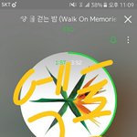 [EXO] 다들 힘든건 사실이다