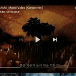 [EXO] 얘들아 내가 지금 세계관 전체해석<b>중임</b>