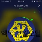 [EXO] 근데 내 친구년들 조카 어이없는겤ㅋㅋ
