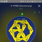 [EXO] ??<b>불판</b>다운할때 하트 누르고 하냐?