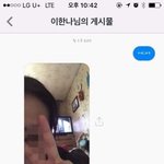 [개깊은빡침] 이것 좀 봐주시면 감사하겠습니다.