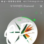 [EXO] 내일 학교 동아리있는데