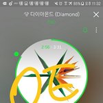 [EXO] 한 달 <b>용돈</b> 5만원인데