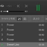 [EXO] 알람 맞춰논 <b>상태</b>에서 스밍 돌려도 됨?