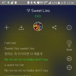 [EXO] 이 부분 조카 좋지않냐