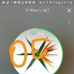[EXO] 애초에 스밍 인증 댓에다 하지 <b>마</b><b>셈</b>