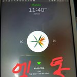 [EXO] 다들 마냥 컴백 즐기고 싶은거 알아