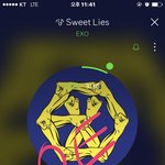 [EXO] 흥나라 4일날 주문했는데