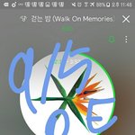 [EXO] ㄹㅇ 2015년도 시기 잘 잡음
