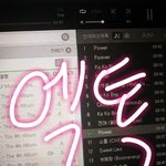 [EXO] 노래많아져서 개좋음ㅋㅋㅋㅋㅋ