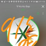 [EXO] 뭐래 병 <b>신들</b>이 도입부 조카 좋은데