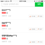 <b>네이버</b> <b>웹툰</b> 베뎃 ㅋㅋㅋㅋㅋㅋㅋㅋㅋㅋㅋㅋㅅㅂㄴㅋㅋㅋㅋㅋㅋ