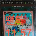 [워너원] ㅅㄷ 짹에 앨범8개(골티ㅇ)이벵
