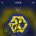 [EXO] 근데 너튜버 2사<b>bae</b>랑 선뮈랑 진짜ㅈㄴ닮음