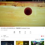 [방탄소년단] 사실 조회수 굉장히 자랑스럽다ㅋㅋ