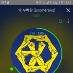 [EXO] 근데 우리 으르렁이후로 <b>유출</b> 안된적없잖아