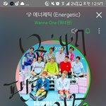 [박지훈] 애들아 스밍 비상이야