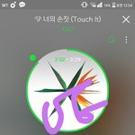[EXO] 팬밑에서 <b>선</b><b>공개</b> 백퍼하겠지?