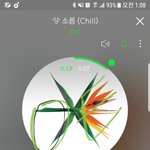 [EXO] <b>축구</b> 보는중..ㅋㅋ