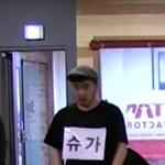 [방탄소년단] 슈가 구렛나루 어울린다ㅋㅋㅋ