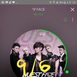 [뉴이스트] ㅅㄷ 포토북 드래곤볼 다들 <b>완성</b>했꼬?