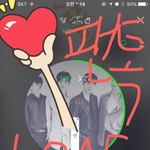 [뉴이스트] 이쯤되면 <b>러브</b>들 무섭