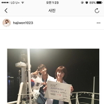 [방탄소년단] 오 ? 배우 하지워ㄴ님 태형이 언급ㅋㅋㅋㅋㅋㅋ