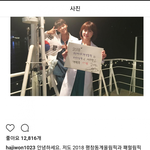 [방탄소년단] <b>ha</b>지원님 태형이 계정 지우셨어~~~