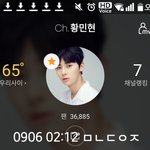 [황민현] ㅅㄷ)<b>미녀</b>단 느네 진짜 너무한다ㅠㅠ