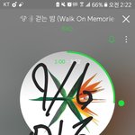 [EXO] <b>특정</b> 시간대에만 스밍돌려주는<b>사람</b>은 찾기힘들겟지?ㅜㅜ