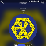 [EXO] ㅇㄱㄹ고 악<b>개고</b>간에