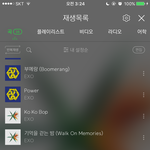 [EXO] 우리 이러다 일간차트 4~50위에 <b>안착</b>한다 ㅈㅂ 노력하자