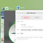 [EXO] 어제 학교에서 애들이 1위곡 틀었어서 들었는데
