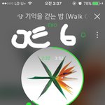 [EXO] 너희 <b>코코</b><b>밥</b>안무에 으르렁 넣은거봄?