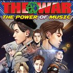 [EXO] 공지정화)))<b>power</b>