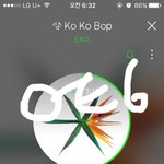 [EXO] 똑같은사진 <b>재생</b>도안하면서 팬코오져 정신병자