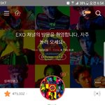 [EXO] 이용자수 쫒 미개한거<b>보소</b> 파워 노래듣고 탈덕