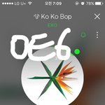 [EXO] 그로야 가서 상두 <b>개인앨범</b>이나 들어