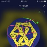 [EXO] 레알 파워 효과다 1교시 8시 싱나게 <b>등교</b>중