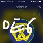 [EXO] 진짜 ㅂㅁㄱ안달아도 되니까 클릭도 해주지마 <b>정병</b>
