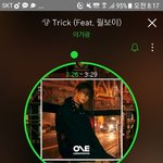 [하이라이트] 니네왜스밍안해?