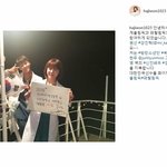 [방탄소년단] <b>ha</b>지won님 인별