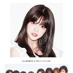 [연예인패션] 위키<b>미키</b> 리더님 !