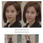 [연예인패션] 우리 막<b>냉이</b>가 제일 청순해!