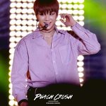 [강다니엘] 170905 열린음악회 엔딩인사 캡쳐