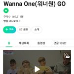 [강다니엘] 너블이들 영상보러가자