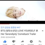 [방탄소년단] 미친  오늘 <b>천만</b> 가겠다