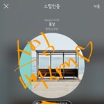 [방탄소년단] 이삐들아 우리봄둥이 챁아웃될수있다ㄹㅇ