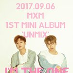 [임영민] 선공개곡도 다운 받아야해