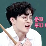 [도움을줘] 흠 __ 학교 가야되는데 지금 일어남